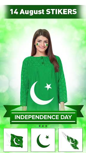 Pak Flag Face Photo Editor:14 Aug Independence Day screenshot 2