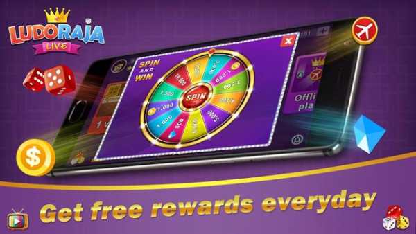 Ludo Raja LIVE – Classic Ludo Board Game screenshot 4