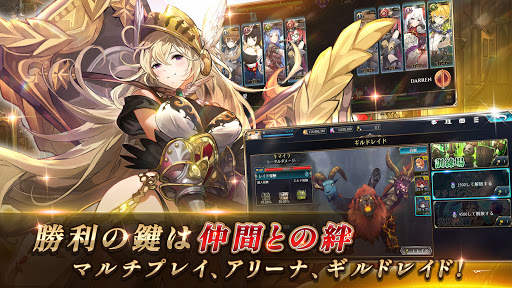 シャイニング・ビヨンド 〜 Shining Beyond screenshot 5