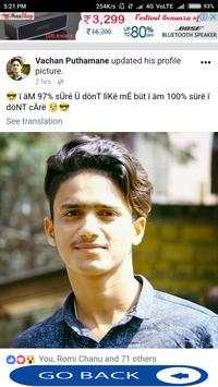 Fb   I Lite screenshot 5