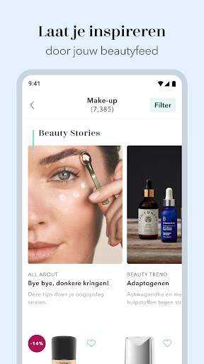 Parfumerie Douglas screenshot 2