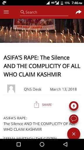 QNS News 24x7 screenshot 5