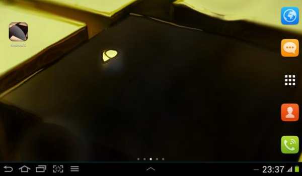 Live Wallpaper for AndroidL скриншот 10