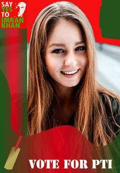 PTI Flex and frame camera 2018 screenshot 5