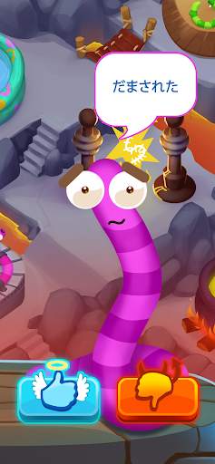 Worm out: ゲームパズル。クールなヘビゲーム screenshot 3