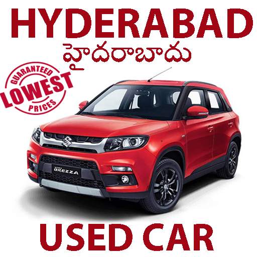 Used Cars in Hyderabad 1.5.2