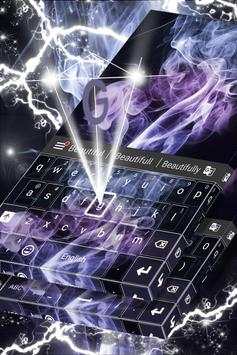 Smoke Keyboard screenshot 4