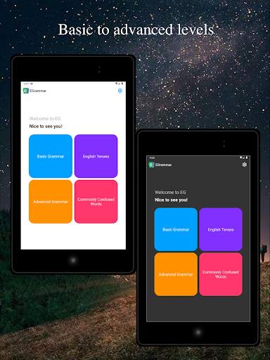 eGrammar Pro 6 تصوير الشاشة
