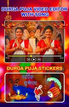 Durga Puja Video Editor With Song screenshot 4