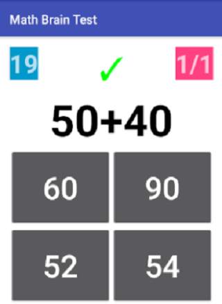 Math Brain Test screenshot 2