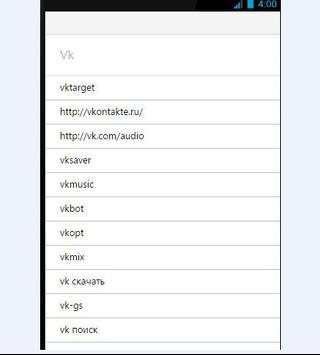 Fun limon browser скриншот 2