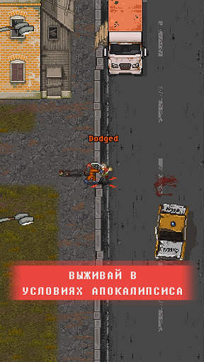 Mini DayZ 2 скриншот 1