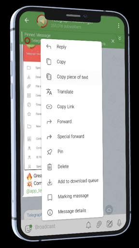 Wchat-Messenger screenshot 4