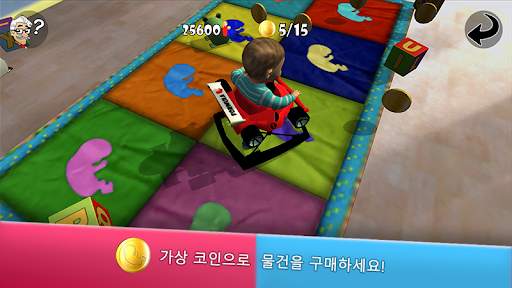 i Live - 아기를 키워 보세요 screenshot 5