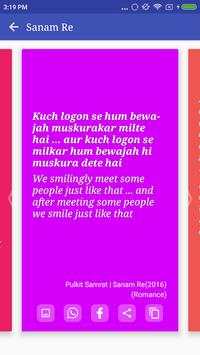 SANAM RE Songs and Lyrics and dialogues screenshot 7