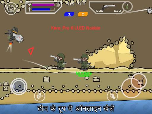मिनी मिलिशिया - डूडल आर्मी 2 स्क्रीनशॉट 9