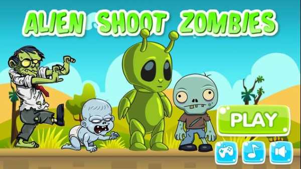 Alien Shooter Free Zombies screenshot 1
