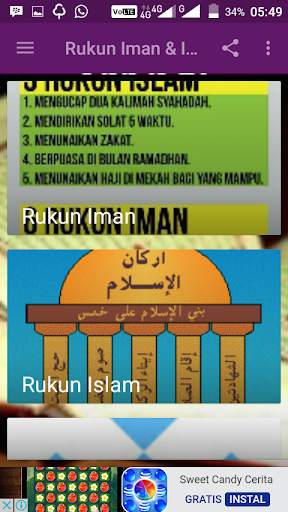 Rukun Iman & Islam Lengkap скриншот 2