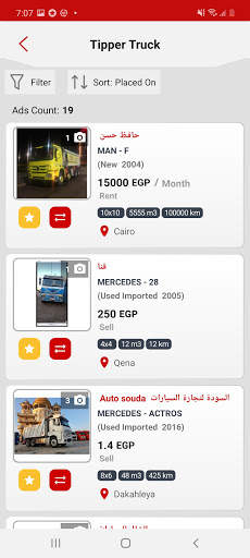 Trucktor - تراكتور screenshot 6