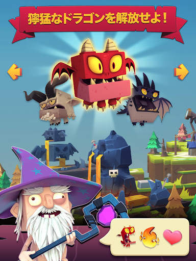 Kingdoms of HF - 帝国ゲーム screenshot 6