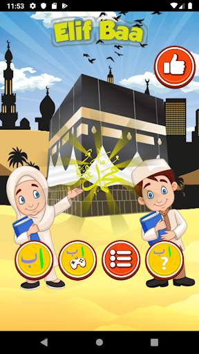 Alif-Baa For Kids screenshot 1