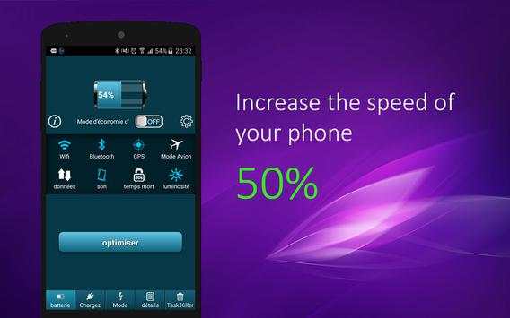 Smart Battery Saver screenshot 1
