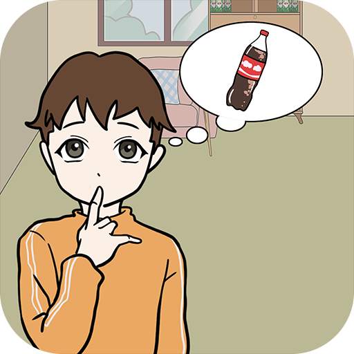 Hidden my Coke by mom 1.0