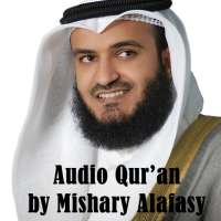 Аудио-Коран от Mishary Alafasy on 9Apps