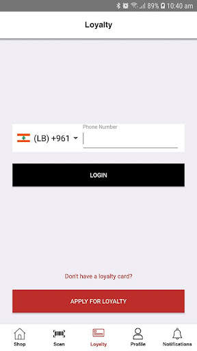 GS screenshot 4