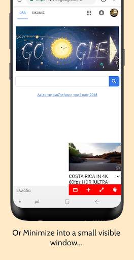 Minimizer for YouTube Classic screenshot 4