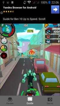 Guide for Ben 10 Up to Speed 2 تصوير الشاشة
