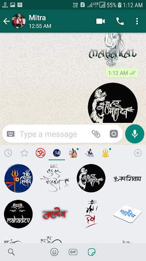 Mahadev Stickers for whatsapp screenshot 6