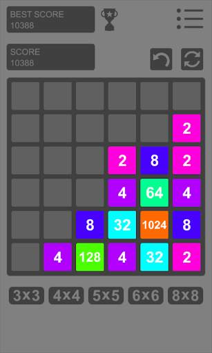 2048 screenshot 1