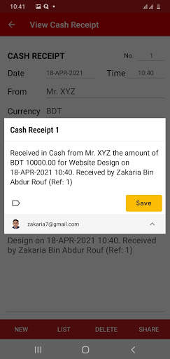 Cash Receipt screenshot 3
