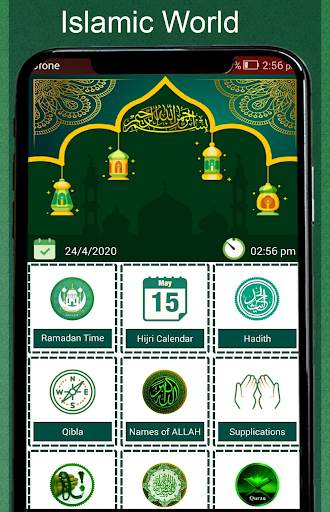 Muslim World: Islamic Duas-Ramadan, Tasbeeh, Qibla screenshot 1