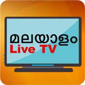 Malayalam TV icon