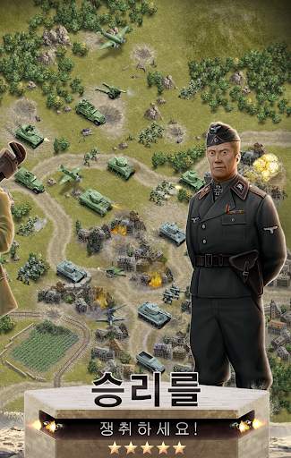 1944 Burning Bridges screenshot 5