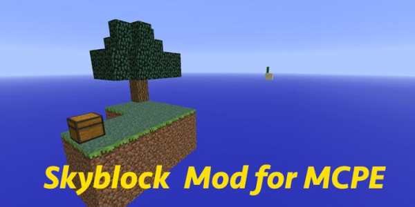 Skyblock  Mod for MCPE screenshot 1