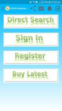 RGM Database screenshot 1