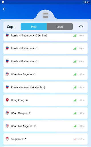 VPN Manager screenshot 2