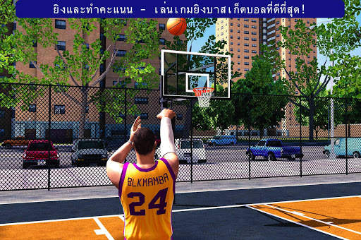All-Star Basketball 3D™ 2K22 screenshot 7