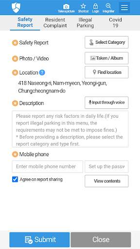 Safety e-Report screenshot 3