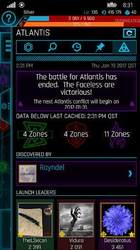 QONQR: World in Play screenshot 5