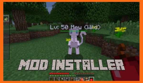 Pixelmon Mod screenshot 2