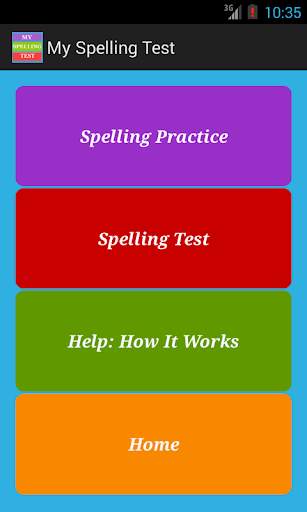 My Spelling Test screenshot 4