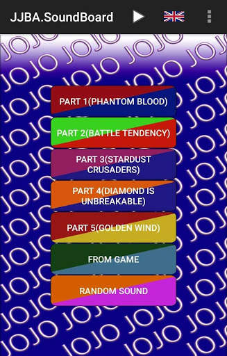 Jojo SoundBoard screenshot 1