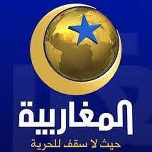 المغاربية TV 1.1
