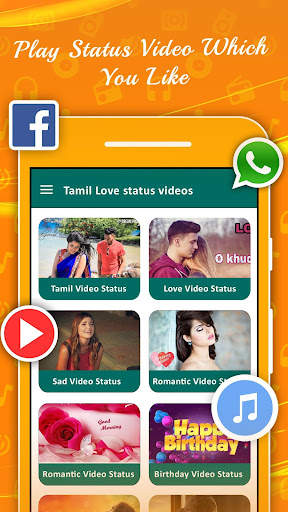 Tamil Video Status स्क्रीनशॉट 1