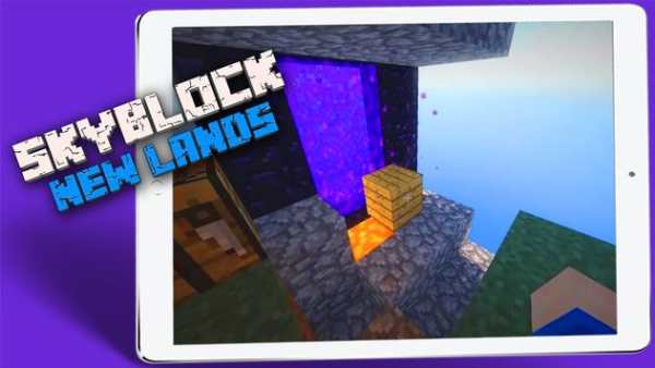 Mod Skyblock New Lands screenshot 3