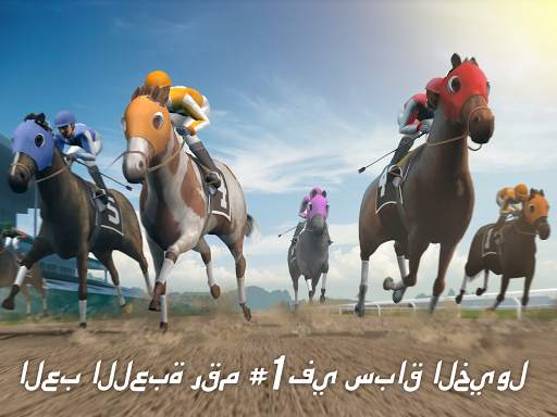 Photo Finish Horse Racing 7 تصوير الشاشة